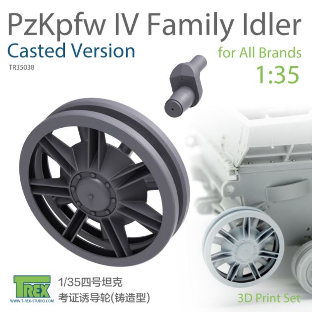 T-REX (1/35) PzKpfw IV Family Idler Casted Version