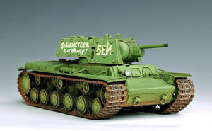 TRUMPETER (1/35) Russia KV-1's Ehkranami