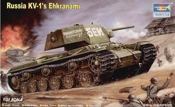 TRUMPETER (1/35) Russia KV-1's Ehkranami