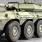 TRUMPETER (1/35) Spanish Army VRC-105 Centauro RCV