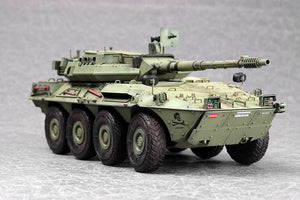 TRUMPETER (1/35) VRC-105 Centauro RCV dell'esercito spagnolo