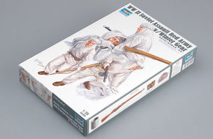 TRUMPETER (1/35) WWII Soviet Red Army