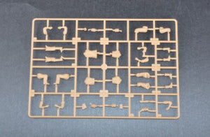 TRUMPETER (1/35) German Anti-Aircraft Gun Crew