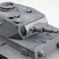 TRUMPETER (1/35) German VK 3001(H) PzKpfw VI (Ausf A)