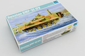 TRUMPETER (1/35) BMP-3E