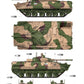 TRUMPETER (1/35) BMP-3E