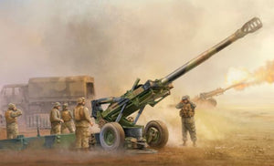 TRUMPETER (1/35) M198 155mm Medium Towed Howitzer (Late Version)