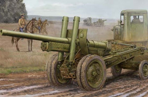 TRUMPETER (1/35) Soviet A-19 122mm Gun Mod.1931/1937