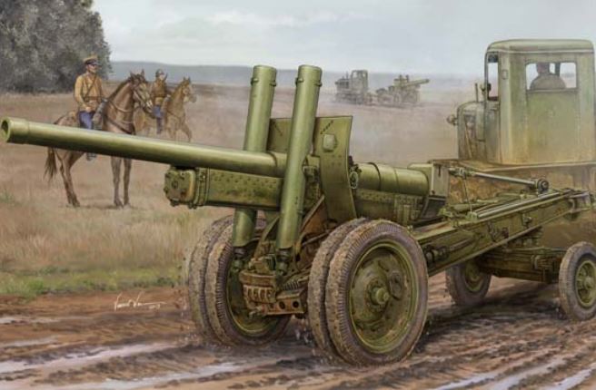 HOBBYBOSS M3A1 Late Version Tow 122mm Howitzer M-30