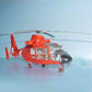 TRUMPETER (1/48) Eurocopter HH-65A Dolphin (US Coast Guard)
