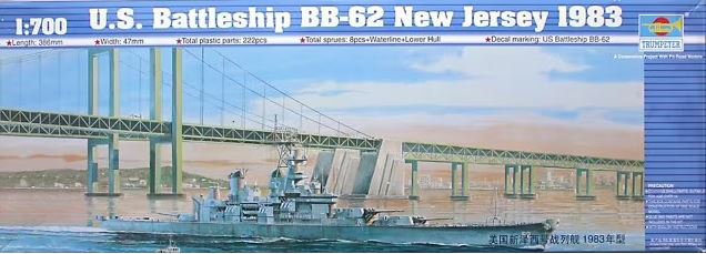 TRUMPETER (1/700) US Battleship BB-62 New Jersey 1983 Modern