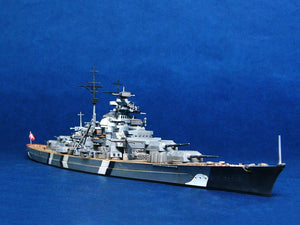 TRUMPETER (1/700) Germany Bismarck Battleship 1941