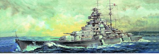 TRUMPETER (1/700) Germany Bismarck Battleship 1941