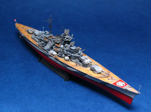 TRUMPETER (1/700) Germany Tirpitz Battleship 1944