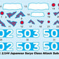 TRUMPETER (1/144) Japanese Soryu Class Attack Submarine