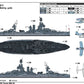 TRUMPETER (1/700) USS Texas BB-35