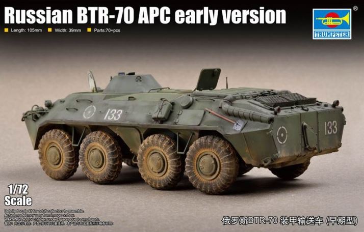 TRUMPETER (1/72) Russian BTR-70 APC early version