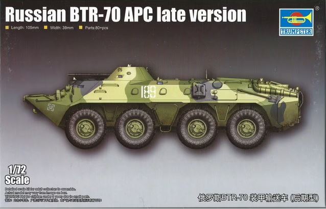 TRUMPETER (1/72) BTR-70 APC Late Version