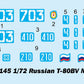 TRUMPETER (1/72) Russian T-80BV MBT