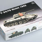 TRUMPETER (1/72) Soviet T-34/76 Mod.1943