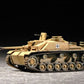 TRUMPETER (1/72) Germany Sturmgeschutz III Ausf. G