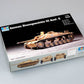 TRUMPETER (1/72) Germany Sturmgeschutz III Ausf. G