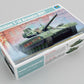 TRUMPETER (1/35) Russian T-14 Armata MBT