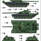 TRUMPETER (1/35) T-72A Mod 1983