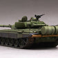 TRUMPETER (1/35) T-72A Mod 1983