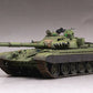 TRUMPETER (1/35) T-72A Mod 1983