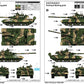 TRUMPETER (1/35) Russian T-80UK MBT