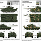 TRUMPETER (1/35) Russian T-80UE-1 MBT