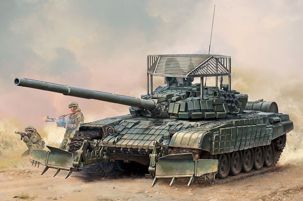 TRUMPETER (1/35) T-72B1 with KMT-6 & Grating Armour
