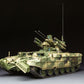 MENG (1/35) Russian "Terminator" Fire Support Combat Vehicle BMPT w/KMT-8 Mine Clearing System & EMT Electromagnetic Countermine System