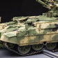 MENG (1/35) Russian "Terminator" Fire Support Combat Vehicle BMPT w/KMT-8 Mine Clearing System & EMT Electromagnetic Countermine System