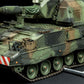 MENG (1/35) Panzerhaubitze 2000 German Self-Propelled Howitzer