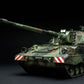 MENG (1/35) Panzerhaubitze 2000 German Self-Propelled Howitzer