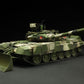 MENG (1/35) T-90 Russian MBT w/TBS-86 Tank Dozer