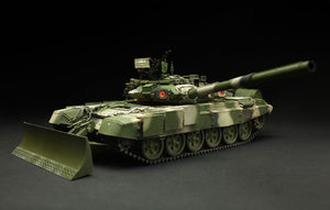 MENG (1/35) T-90 Russian MBT w/TBS-86 Tank Dozer