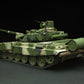 MENG (1/35) T-90 Russian MBT w/TBS-86 Tank Dozer