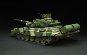 MENG (1/35) T-90 Carro armato principale russo con bulldozer TBS-86