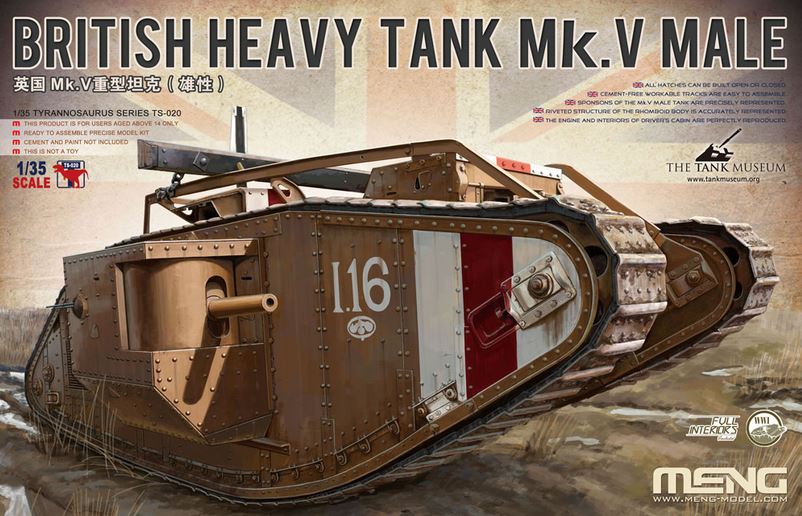 MENG (1/35) British Heavy Tank Mk.V Male