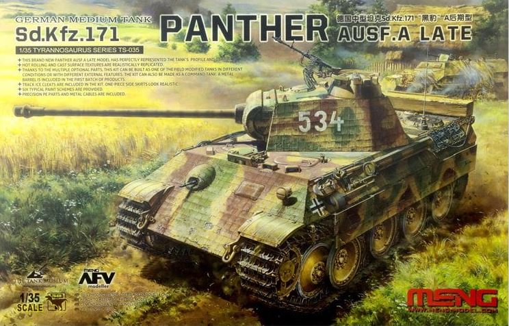 MENG (1/35) German Medium Tank Sd.Kfz. 171 Panther Ausf. A