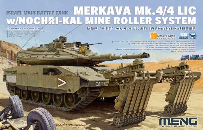 MENG (1/35) Merkava Mk.4/4LIC w/Nochri-Kal Mine Roller System Israel Main Battle Tank