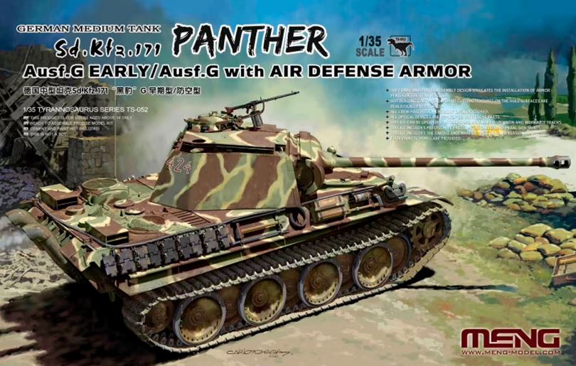 MENG (1/35) German Medium Tank Sd.Kfz. 171 Panther Ausf.G Early/Ausf.G with Air Defense Armor
