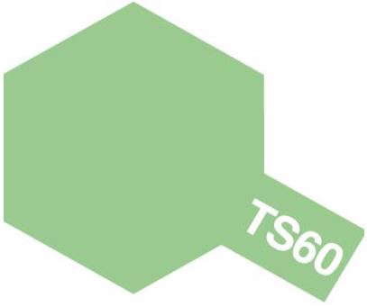TAMIYA Color Spray TS-60 Pearl Green