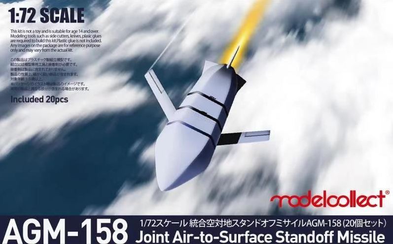 MODELCOLLECT (1/72) U.S. AGM-158 JASSM missile Set
