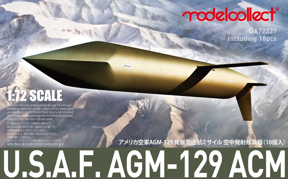 MODELCOLLECT (1/72) U.S.A.F. AGM-129 ACM