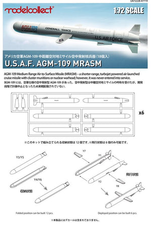 MODELCOLLECT (1/72) U.S.A.F. AGM-109 MRASM