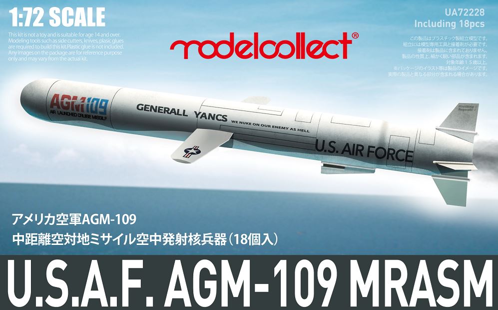 MODELCOLLECT (1/72) U.S.A.F. AGM-109 MRASM